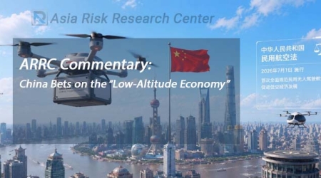 ARRC Commentary:  China Bets on the “Low-Altitude Economy”