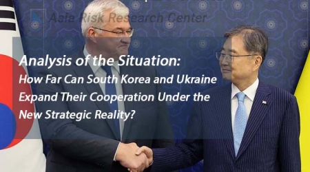 ARRC Commentary:  How Far Can South Korea and Ukraine Expand Their Cooperation Under the New Strategic Reality?